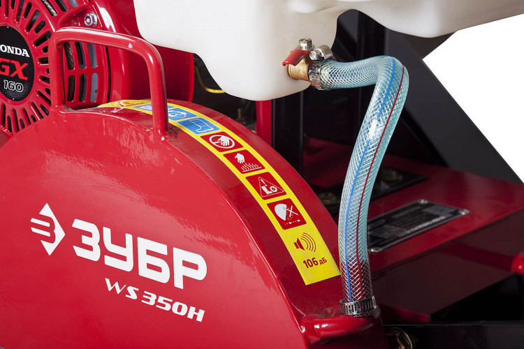 Швонарезчик бензиновый ЗУБР ЗШБ-350