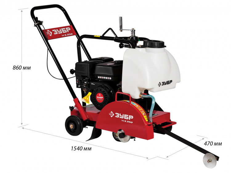 Швонарезчик бензиновый ЗУБР ЗШБ-350