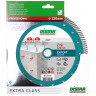 Алмазный диск DISTAR 1A1R Turbo 230 Expert