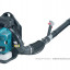 Воздуходувка MAKITA BBX7600