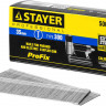 Гвозди STAYER 31530-35