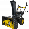 Снегоуборщик бензиновый Huter SGC 4000B