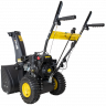 Снегоуборщик бензиновый Huter SGC 4000B