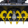 Снегоуборщик бензиновый Huter SGC 4000B