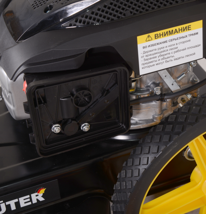 Лесочная газонокосилка HUTER GLM-5.0 L