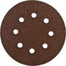 Круги шлифовальные на липучке из абразивной бумаги 150 мм ЗУБР 150 мм 8 отв. Р40