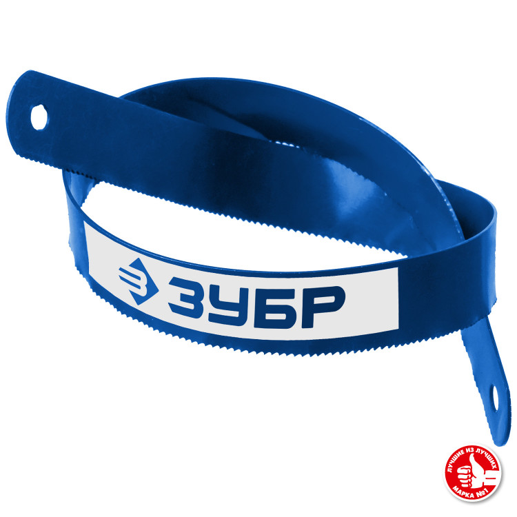 Полотно для ножовки по металлу ЗУБР 15855-18-1