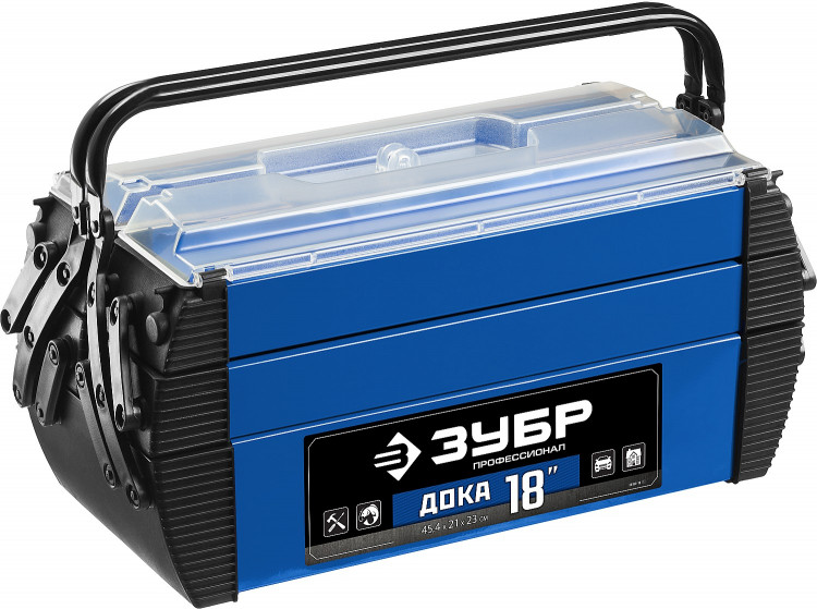 Ящик для инструмента ЗУБР 38163-18_z01