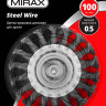 Щетка дисковая для дрели MIRAX 35146-100