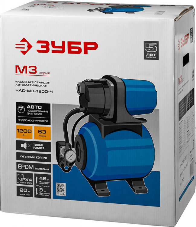 Насосная станция ЗУБР НАС-М3-1200-Ч