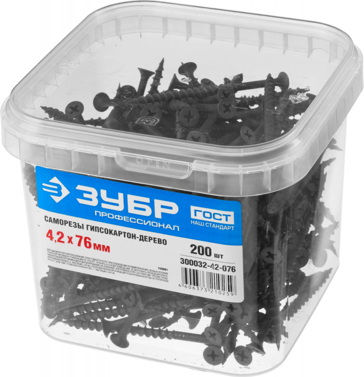 Саморезы гипсокартон-дерево ЗУБР 300032-42-076