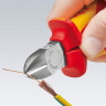 Бокорезы KNIPEX KN-7006160