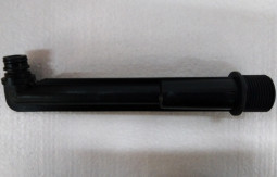Входной штуцер для МР-170Б,W165-ARV,M165-PW,W195-PRO(3),W200I(31) HUX~3~5265