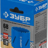 Буровая коронка биметаллическая ЗУБР 29531-068_z01