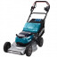 Аккумуляторная газонокосилка MAKITA SOFA-DLM533Z + ламзак