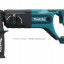 Аккумуляторный перфоратор MAKITA BHR241Z