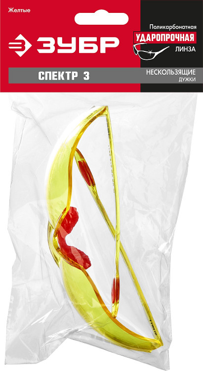 Очки защитные ЗУБР 110316