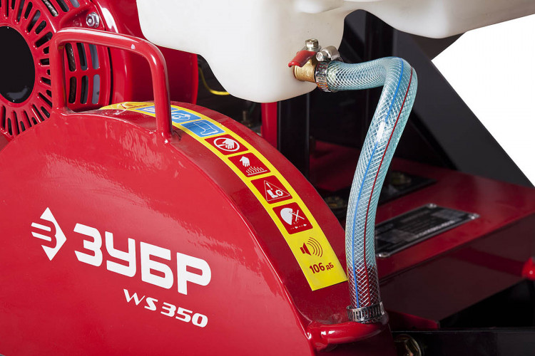 Швонарезчик бензиновый ЗУБР ЗШБ-350 Х