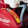 Швонарезчик бензиновый ЗУБР ЗШБ-350 Х