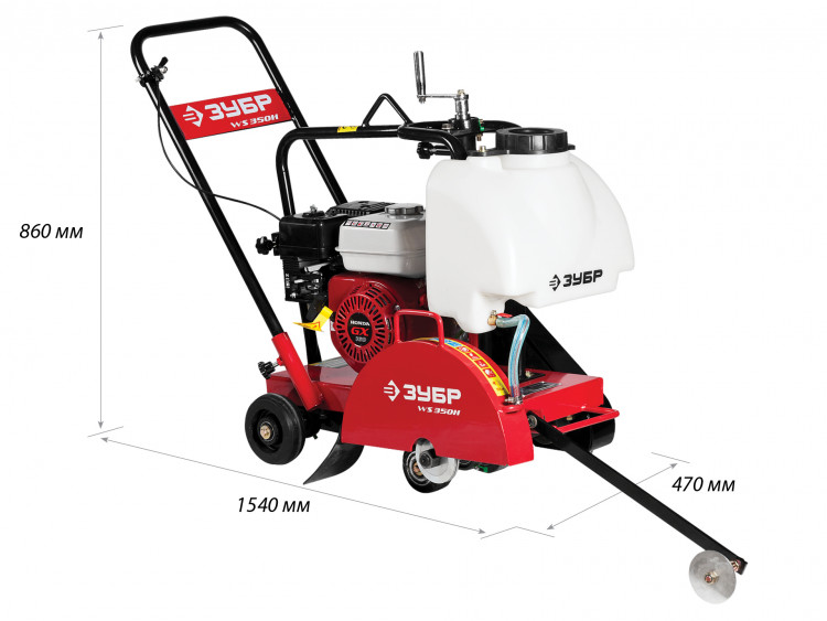 Швонарезчик бензиновый ЗУБР ЗШБ-350 Х