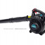 Воздуходувка MAKITA BHX2501