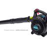 Воздуходувка MAKITA BHX2501