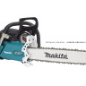 Бензопила MAKITA EA7900P50E