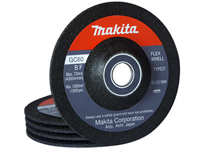 Отрезной диск MAKITA 794229-5