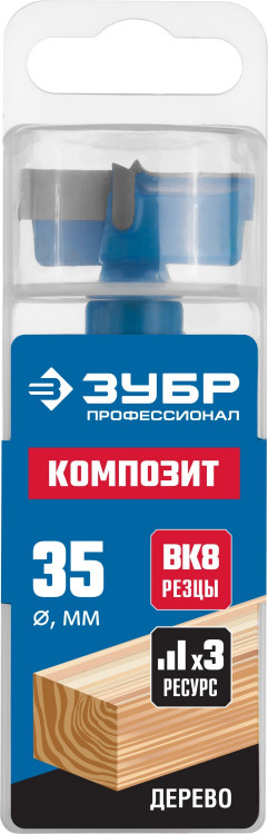 Сверло Форстнера по дереву ЗУБР 29945-35_z01