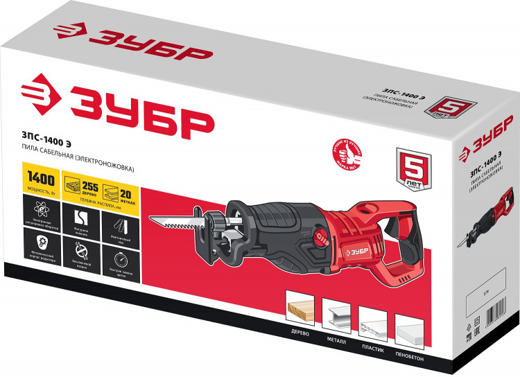 Сабельная пила ЗУБР ЗПС-1400 Э