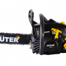 Бензопила HUTER BS-40