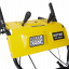 Снегоуборщик бензиновый Huter SGC 4100LX