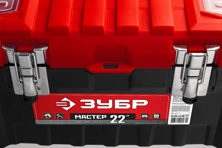 Ящик для инструмента ЗУБР 38180-22_z02