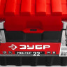 Ящик для инструмента ЗУБР 38180-22_z02