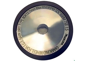 Алмазный диск MAKITA 792442-9