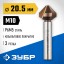 Зенкер ЗУБР 29732-10