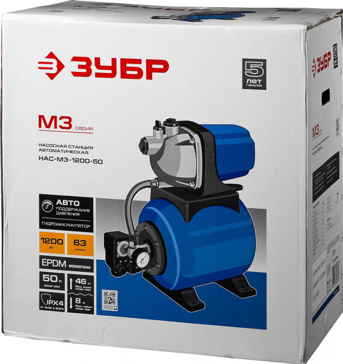 Насосная станция ЗУБР НАС-М3-1200-50