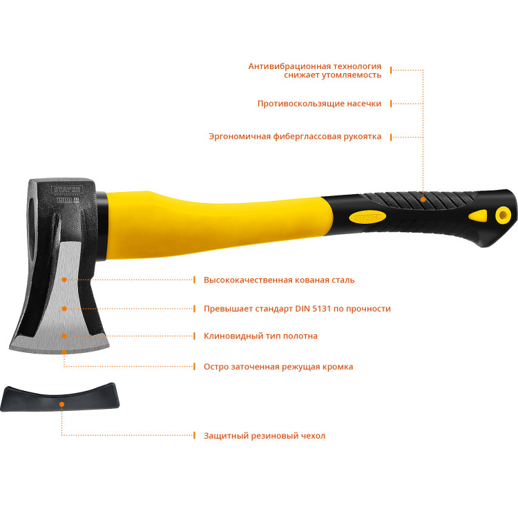 Топор-колун STAYER 20623-10_z01