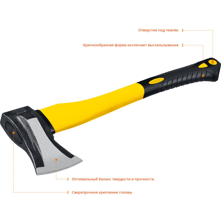 Топор-колун STAYER 20623-10_z01