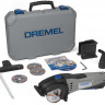 Универсальная пила Dremel DSM20
