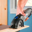 Универсальная пила Dremel DSM20
