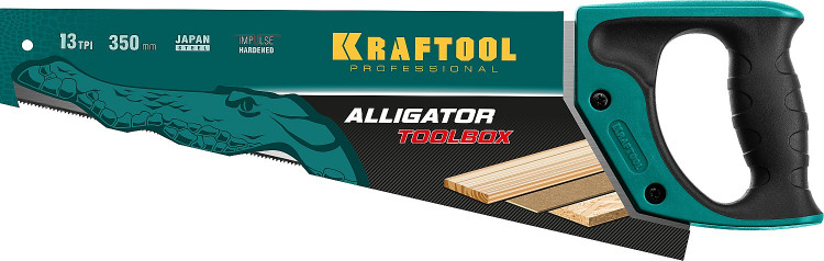 Ножовка (пила) Alligator Toolbox 13 KRAFTOOL 15227-35