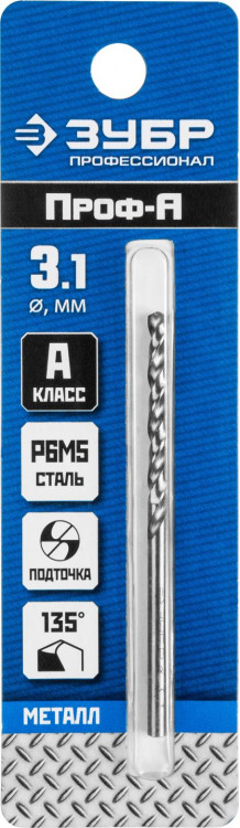 Сверло ЗУБР 29625-3.1