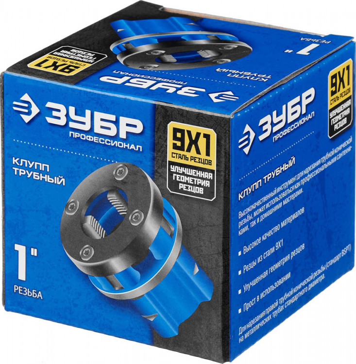 Клупп ЗУБР 28271-1_z02