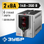 Стабилизатор напряжения ЗУБР 59375-2
