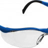 Очки защитные ЗУБР 110310_z01