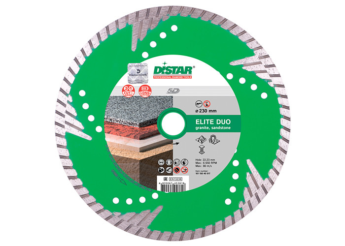 Алмазный диск DISTAR 1A1R Turbo 230 z5 Elite Duo