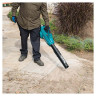 Воздуходувка MAKITA EB2902HV
