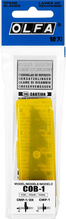 Сменное лезвие перовое OLFA OL-COB-1