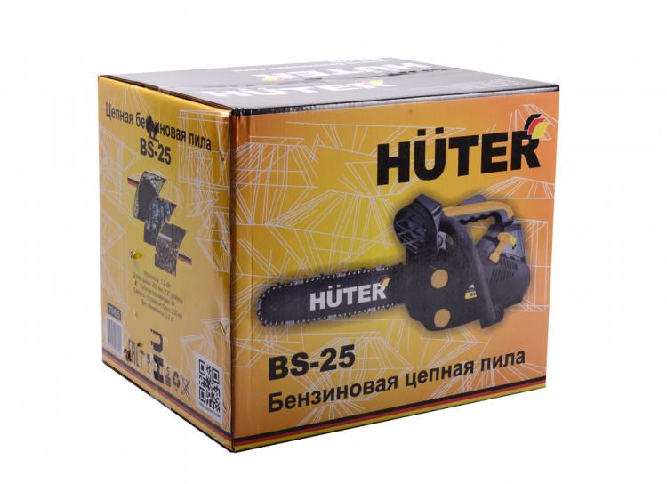 Бензопила HUTER BS-25